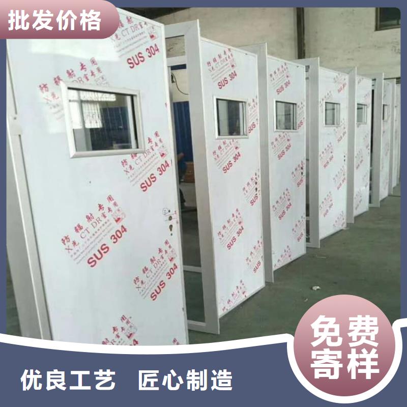 射线防护铅门的厂家-正申辐射防护工程有限公司