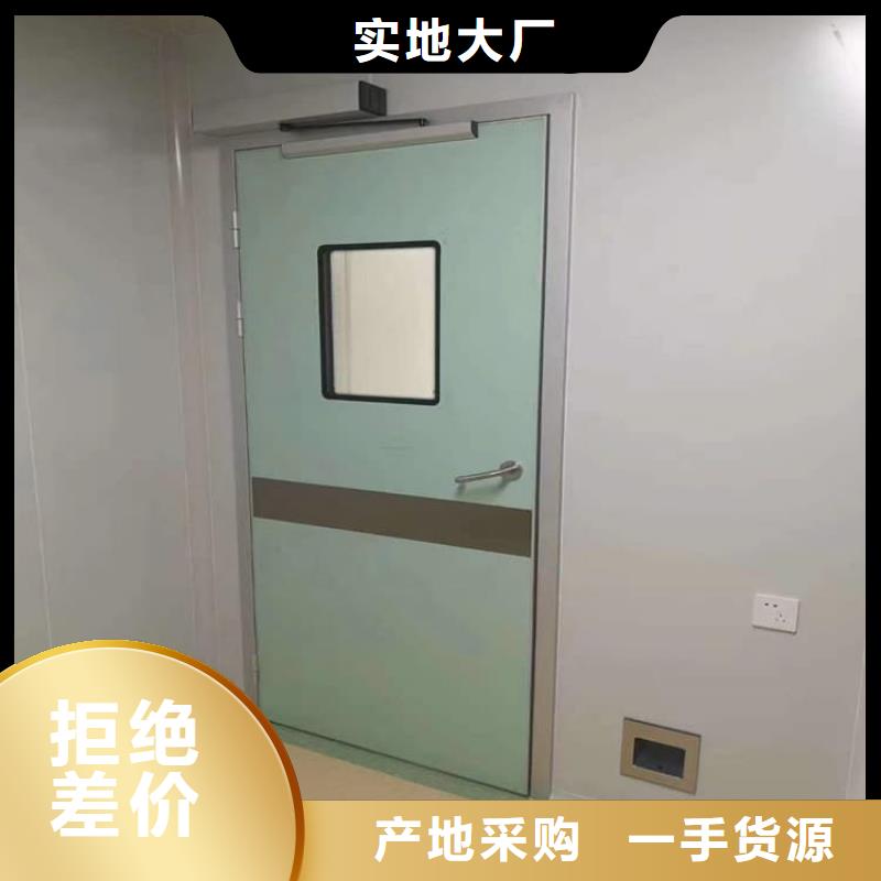 医用防护铅门价格-定制_正申辐射防护工程有限公司