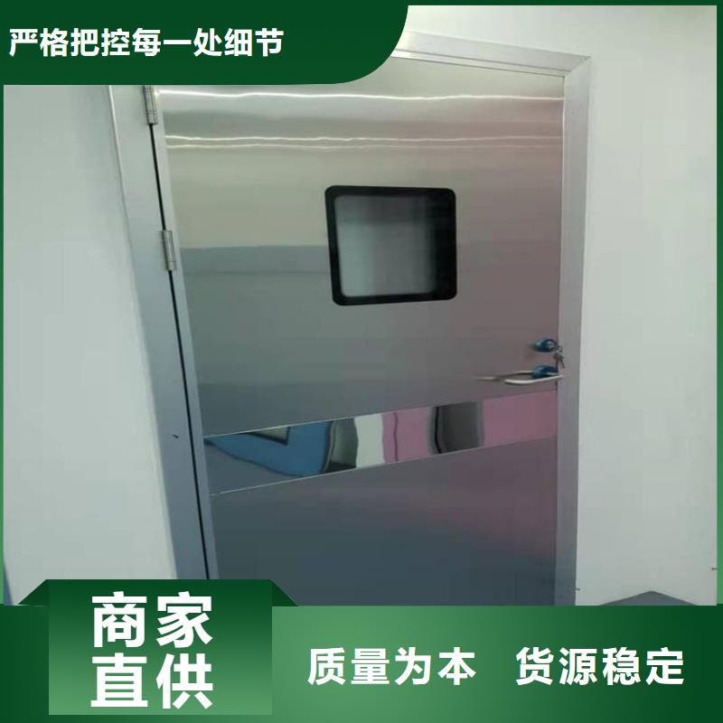 医用铅门_让您放心的选择