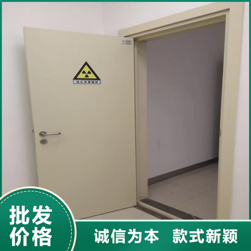 骨科防护铅门使用无忧