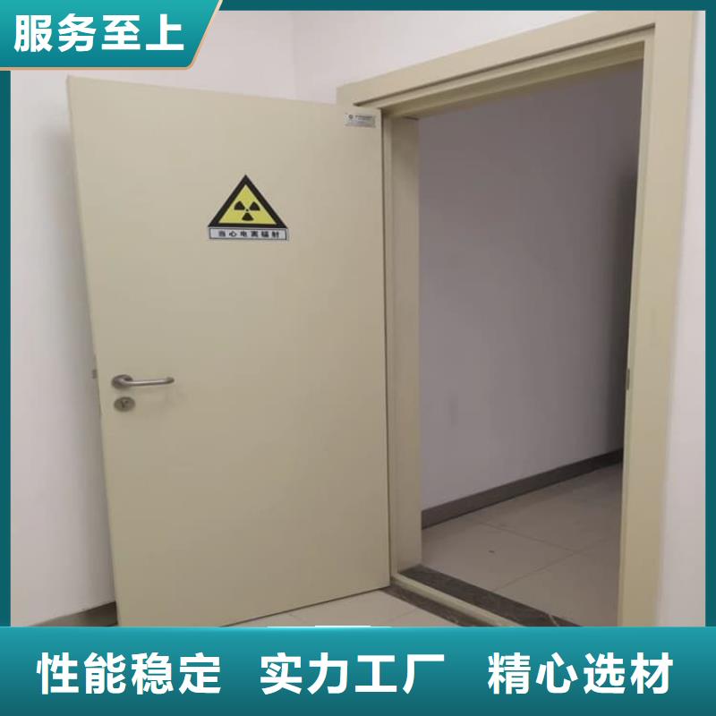 质量好的SRT治疗防护铅门厂家排名