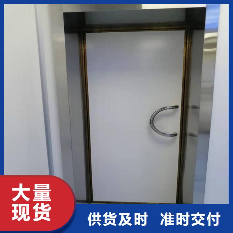 牙科不锈钢铅门现货直销厂家