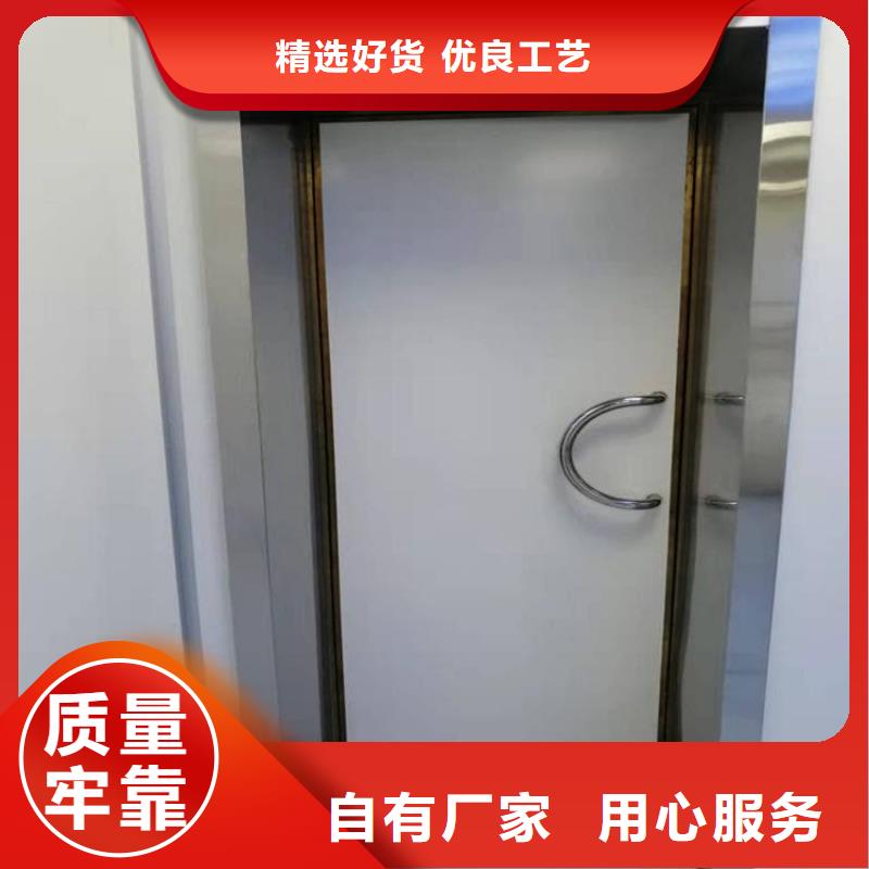 #SRT治疗防护铅门#-价格实惠