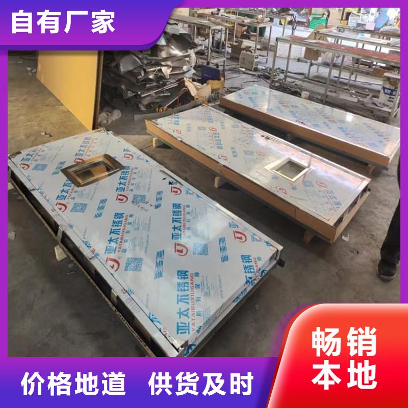 SRT治疗防护铅门品牌-报价_正申辐射防护工程有限公司