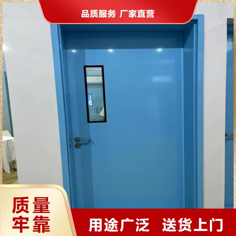 SRT治疗防护铅门质量稳妥