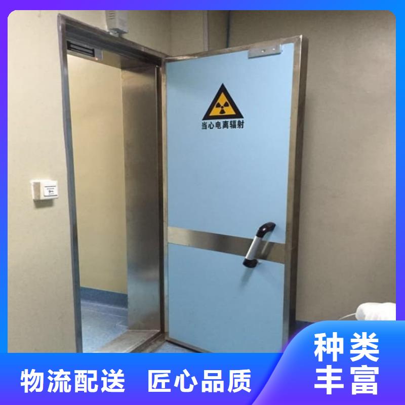 放射科铅门随时发货