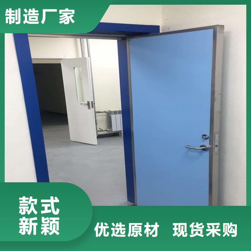 DR室铅门厂家-做工精细