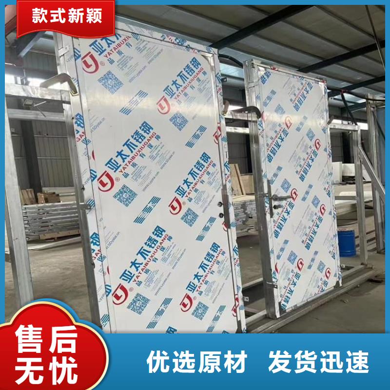 值得信赖的放射科铅门