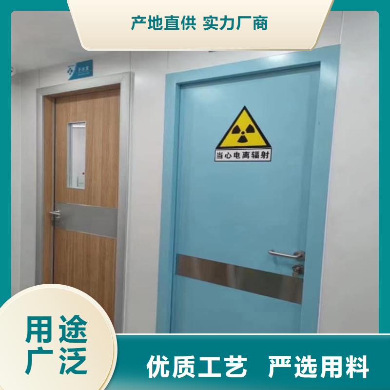 经验丰富的牙科铅门经销商