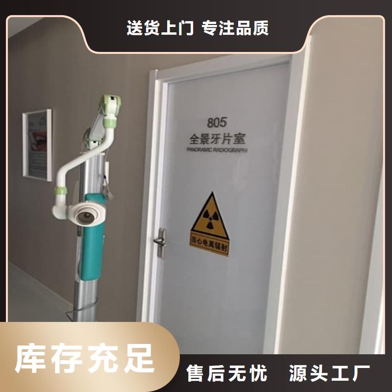 推拉铅门现货价格