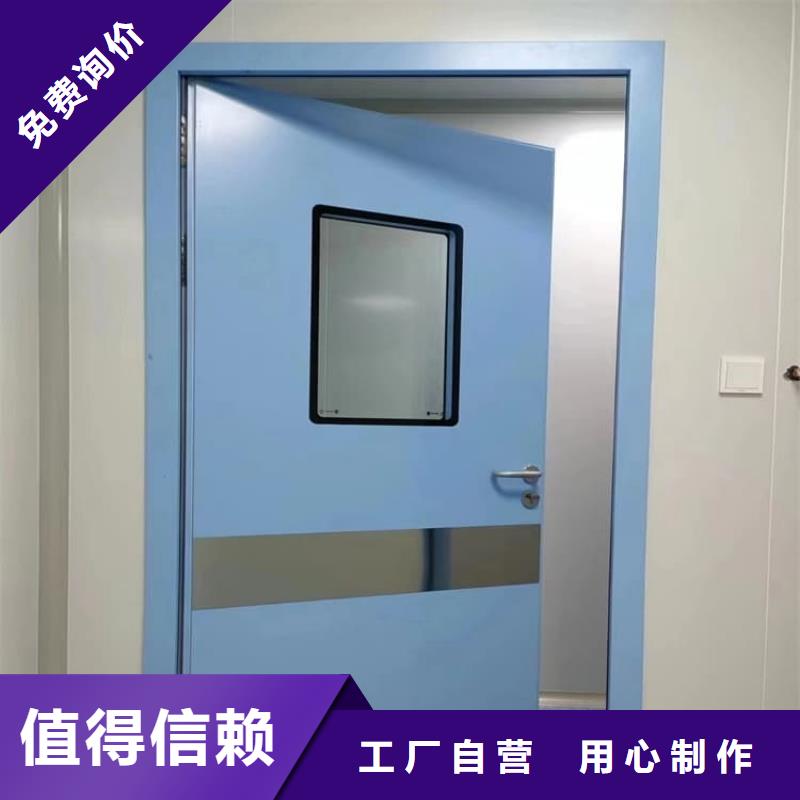 生产SRT铅门的厂家