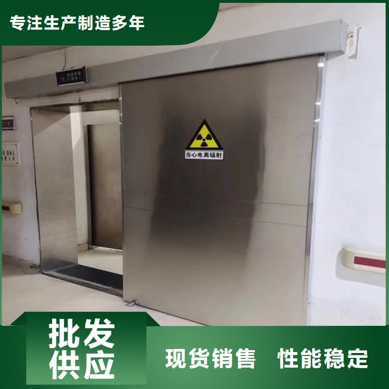 口腔铅门质量好