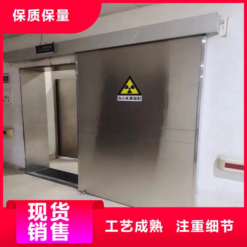 牙科不锈钢铅门批发优惠多