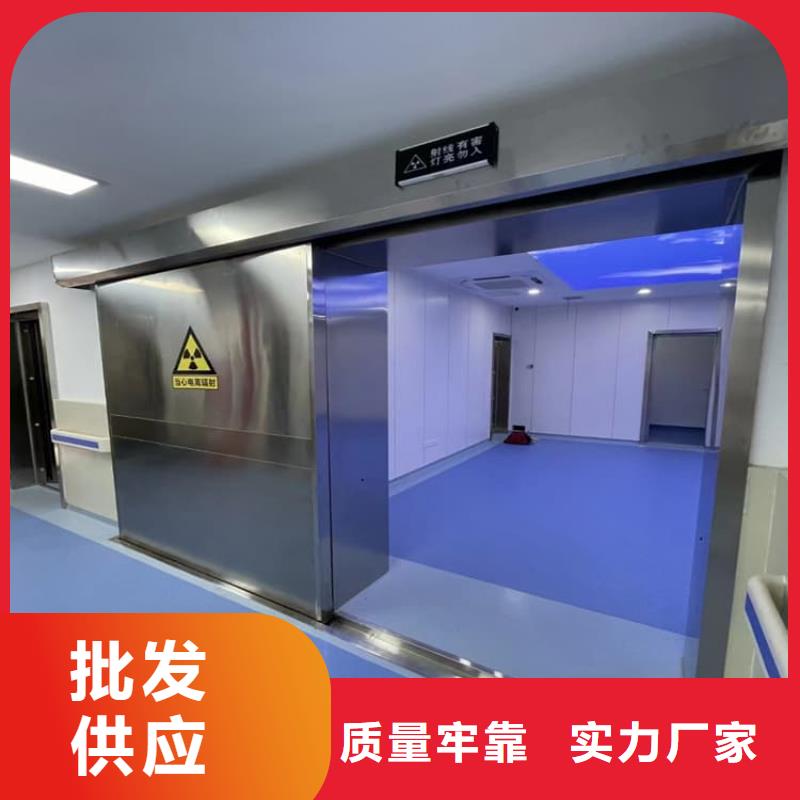 骨科防护铅门产品实物图