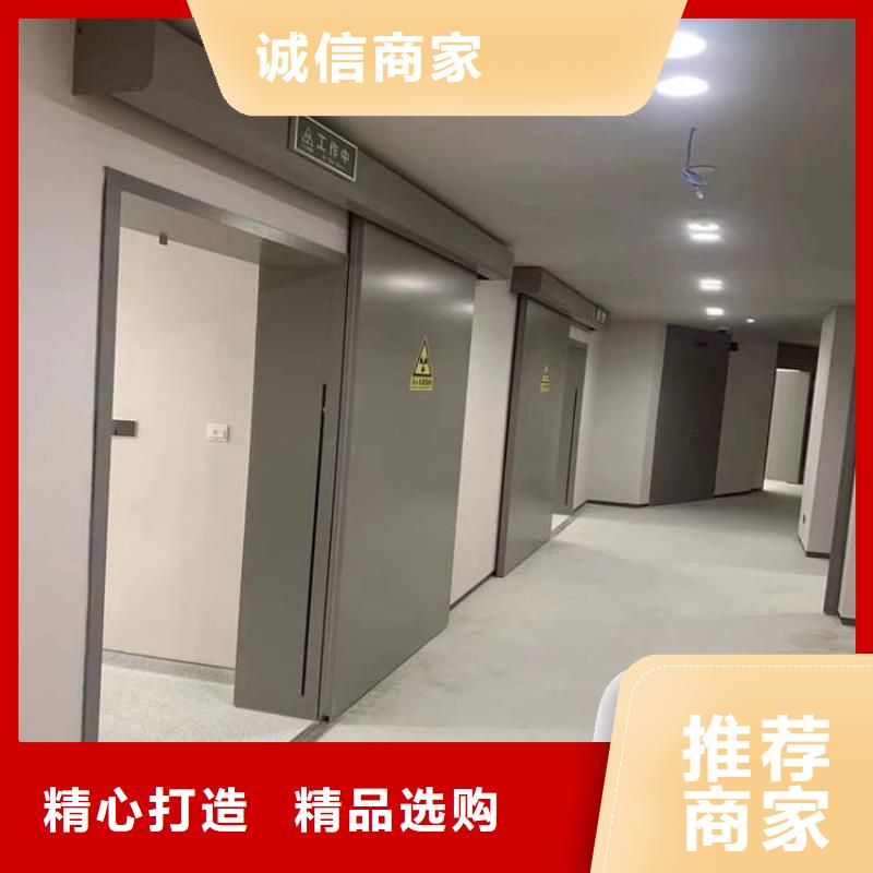 防辐射铅门匠心品质