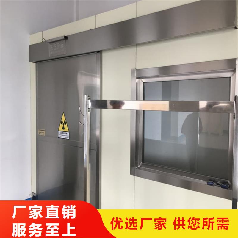 口腔铅门-看百家不如一问
