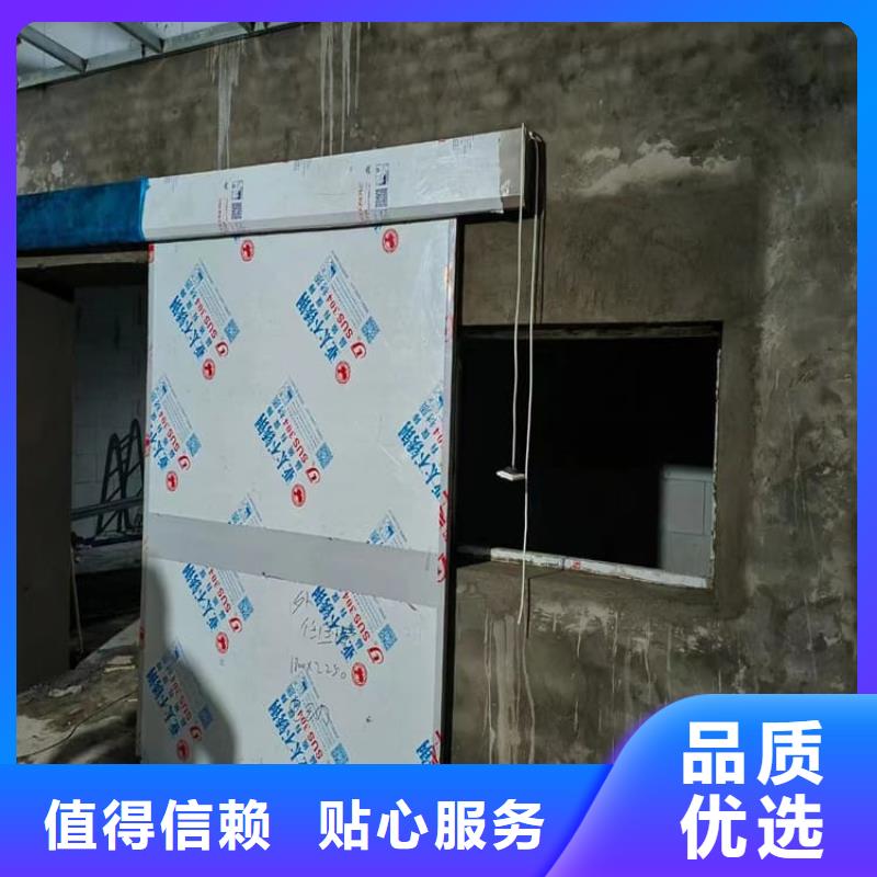 放射科铅门公司-价格