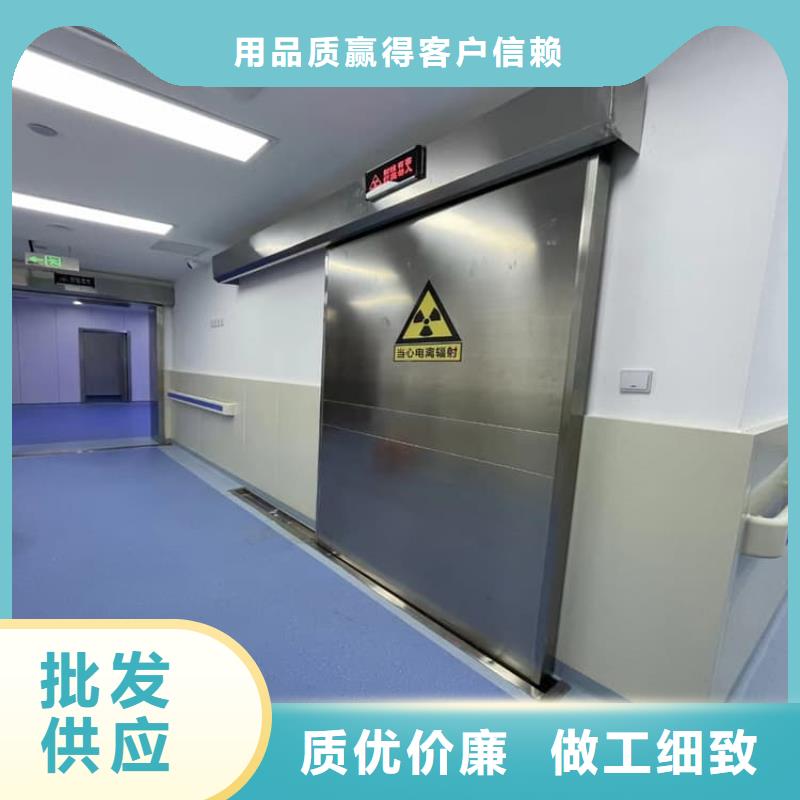 宠物拍片室铅门电话订购热线