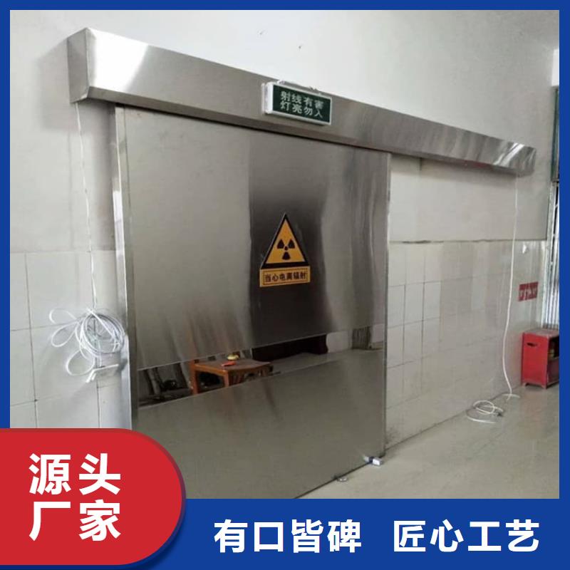 【图】铅门价格