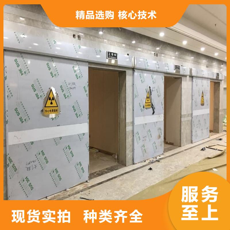 优惠的推拉铅门实体厂家