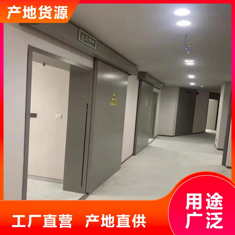 防辐射铅门服务贴心