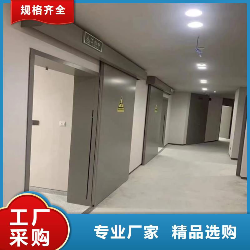 ：射线防护铅门厂家