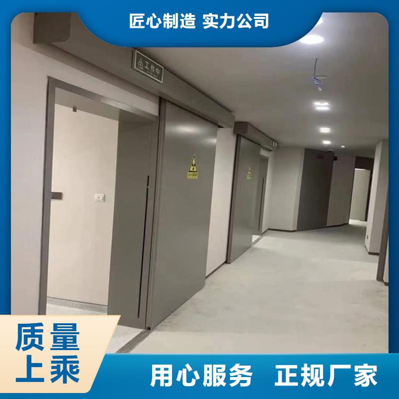 选购手术室医用铅门认准正申辐射防护工程有限公司