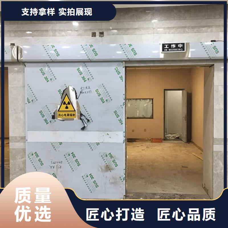 牙科机房铅门厂家-长期合作