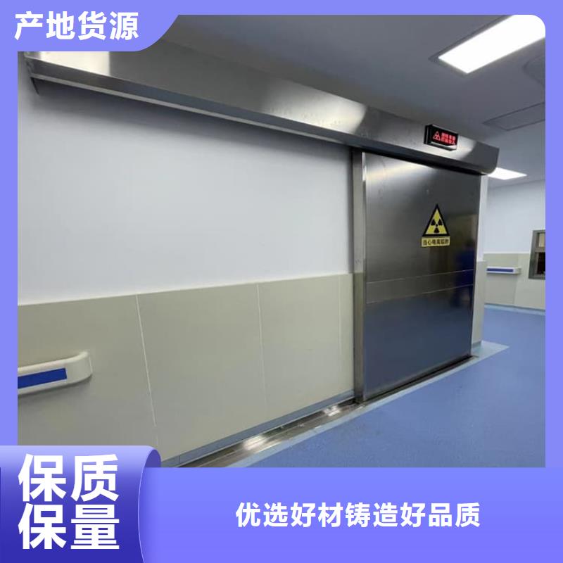 推拉铅门多家合作案例