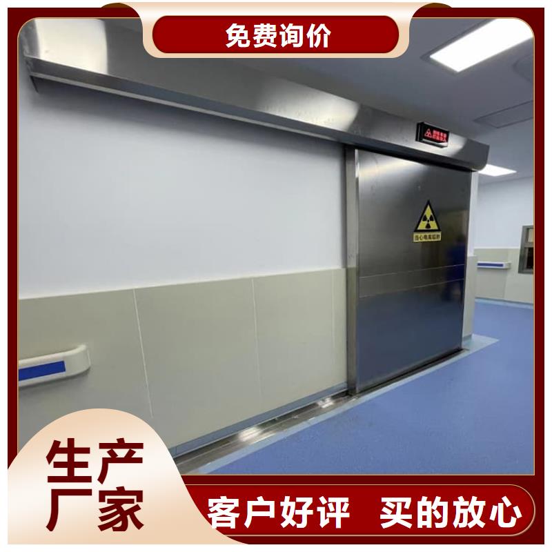 质量好的SRT治疗防护铅门厂家排名