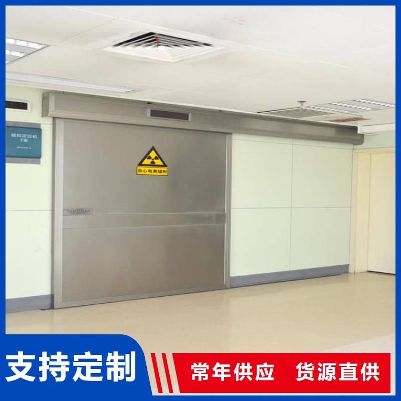 推拉铅门多家合作案例