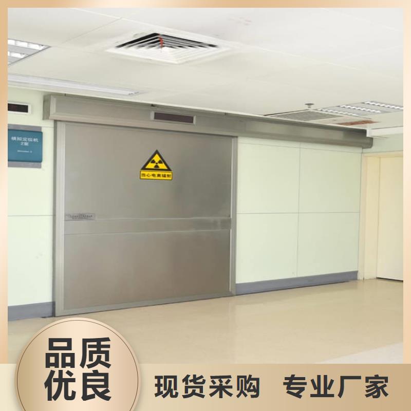 质量好的SRT治疗防护铅门厂家排名