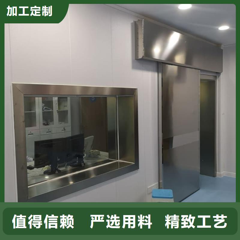 骨科防辐射铅门总经销