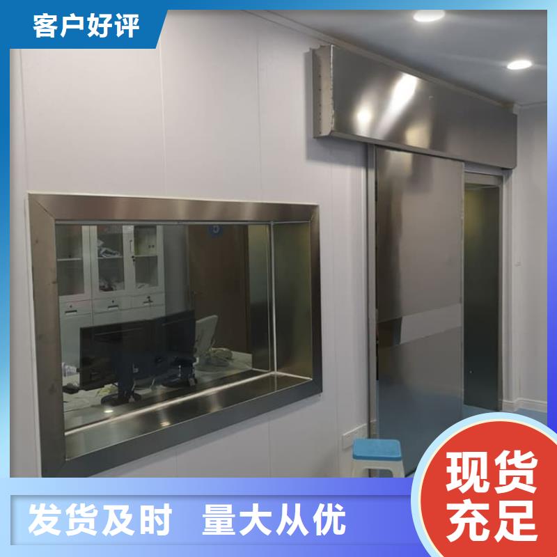 质量好的SRT治疗防护铅门厂家排名