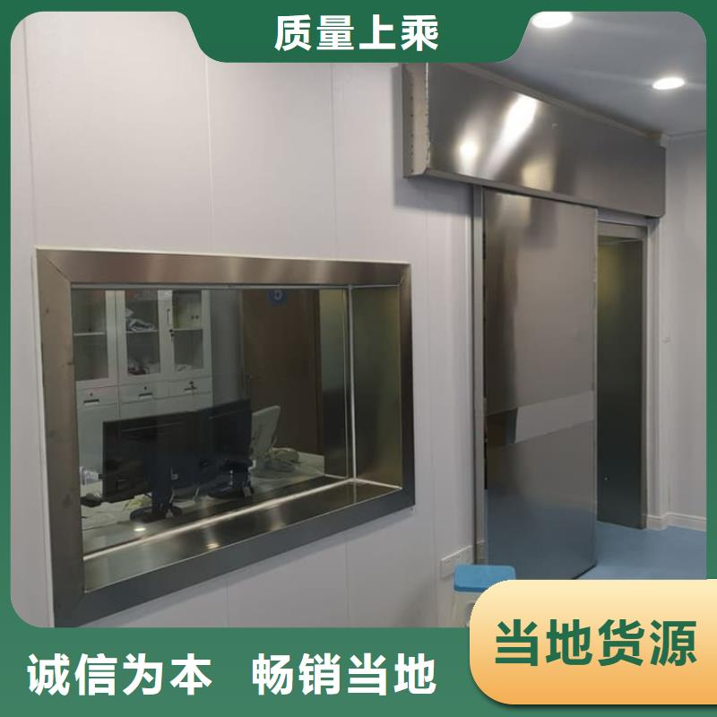 SRT治疗防护铅门价格低出货快