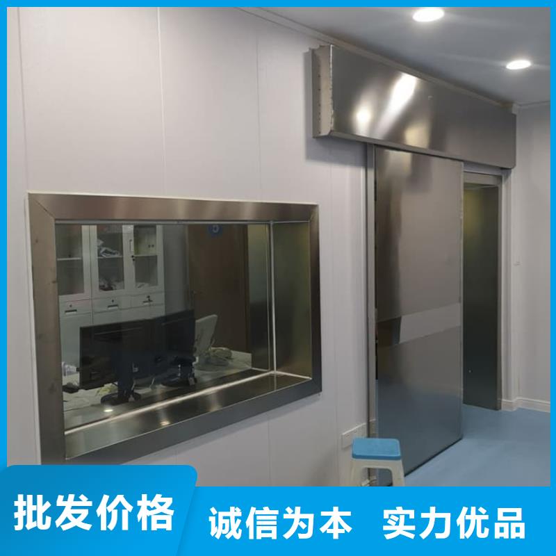 宠物拍片室铅门电话订购热线