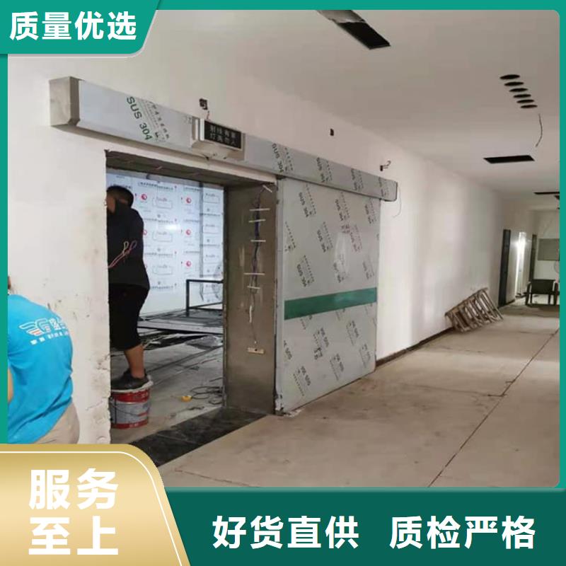 采购宠物医院铅门必看-厂家直销