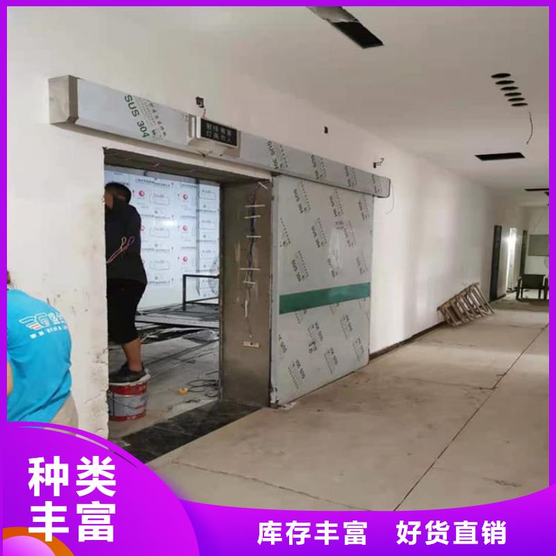 SRT治疗防护铅门价格低出货快