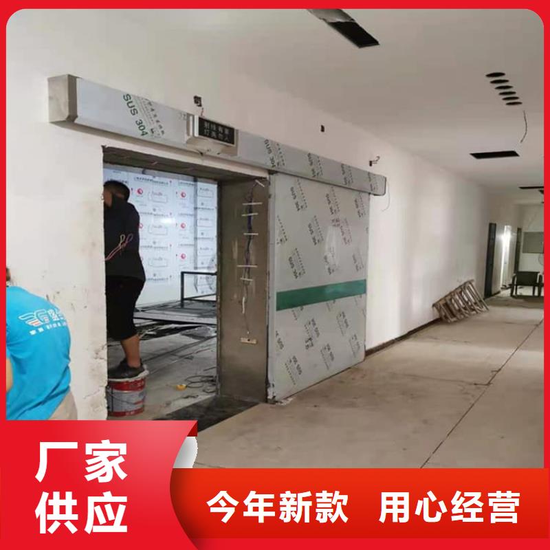 推拉铅门多家合作案例