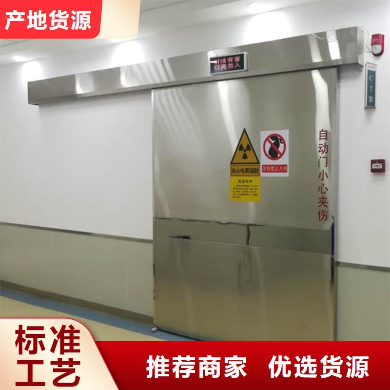 推拉铅门多家合作案例