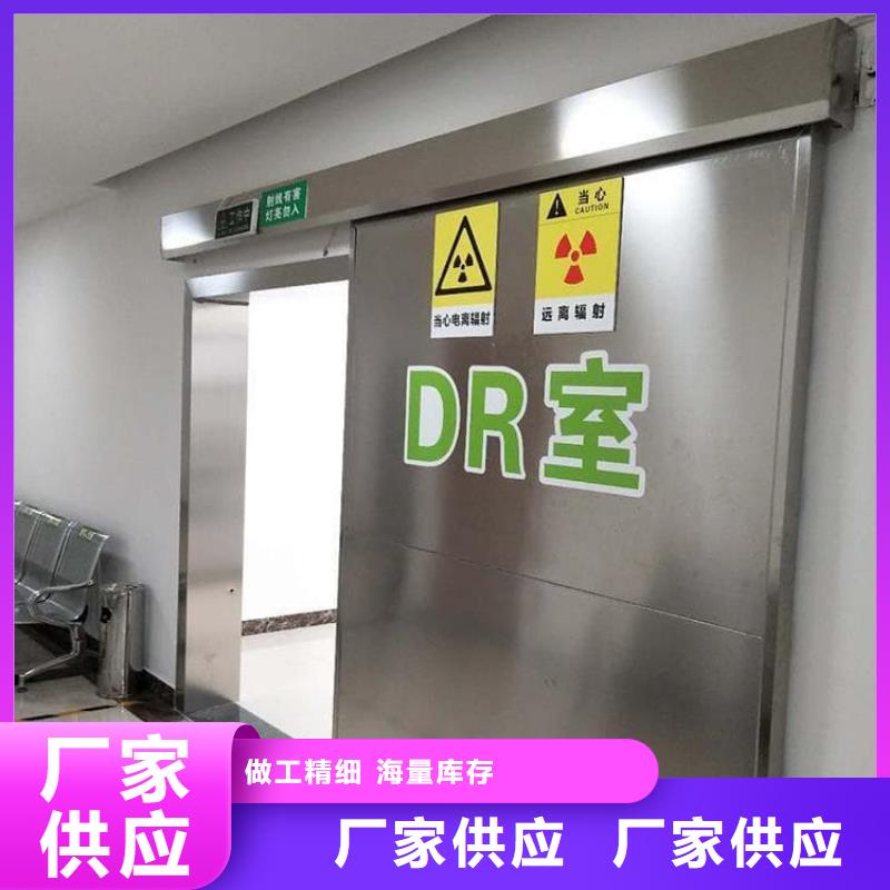 重信誉铅门辐射生产厂家