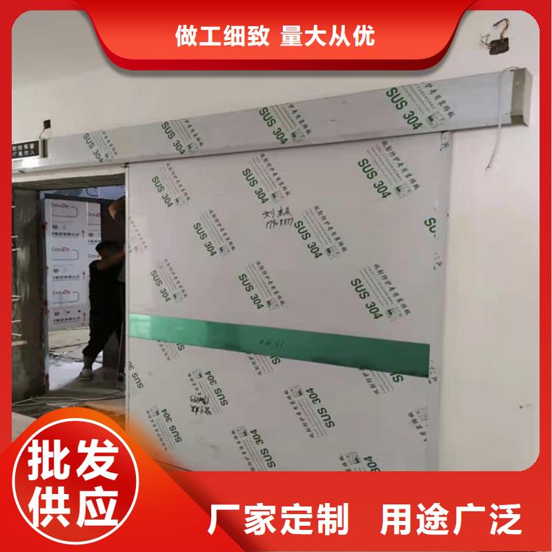 质量好的SRT治疗防护铅门厂家排名