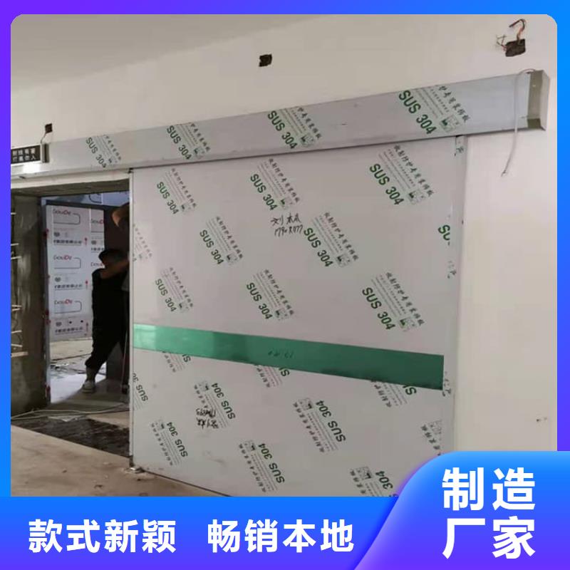 重信誉铅门辐射生产厂家