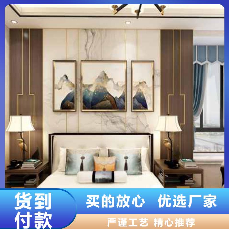 竹木纤维集成墙板吊顶效果图10年经验