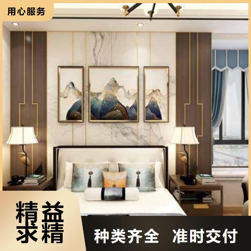 集成墙板价格一般多少钱一平方良心厂家