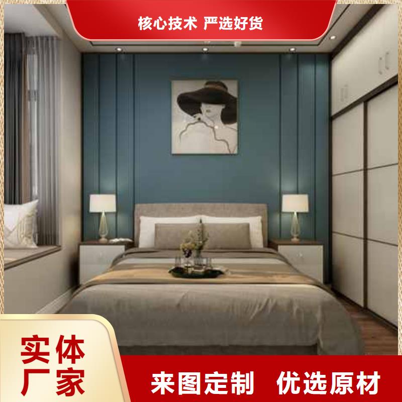 木饰面集成墙板优缺点零售