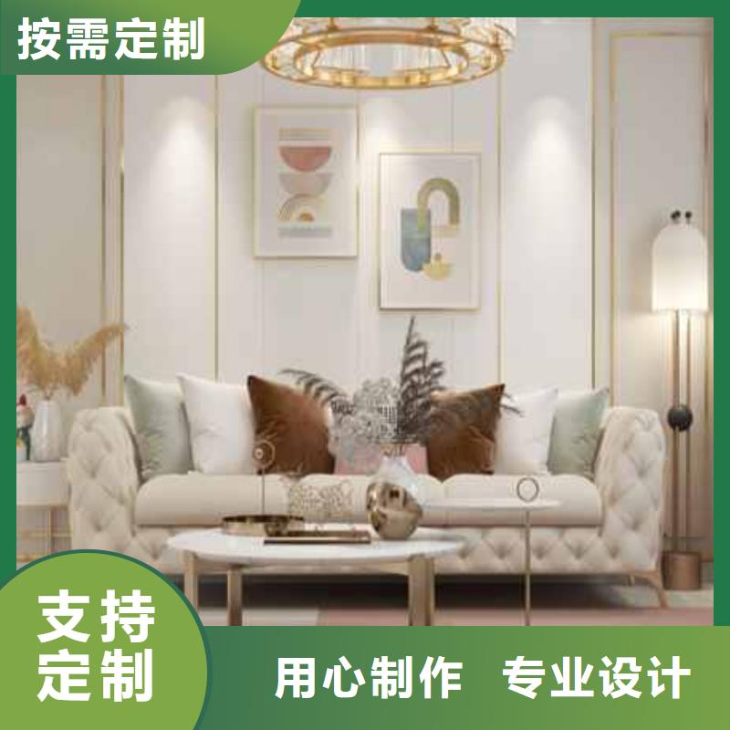 竹木纤维护墙板安装视频价格低