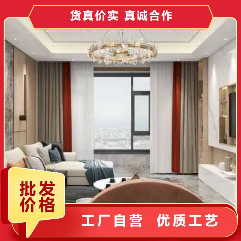 木饰面护墙板安装方法在线咨询