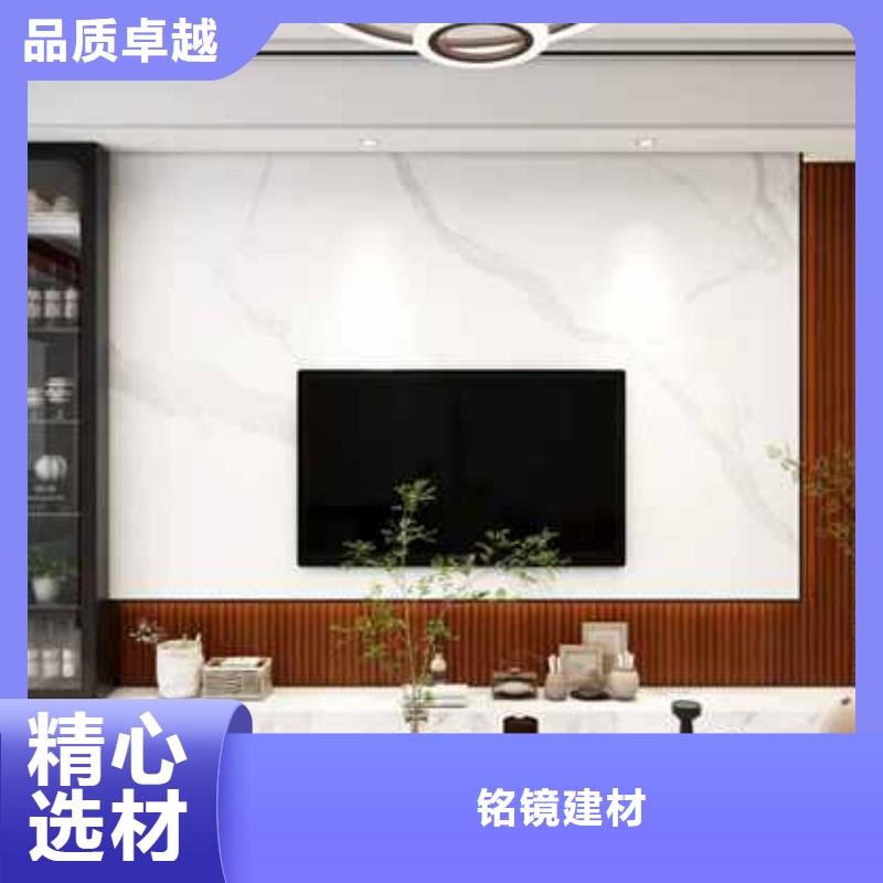 护墙板的缺点和危害厂家供应