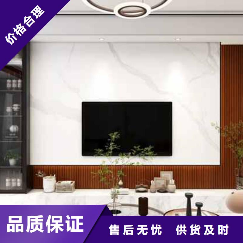 木饰面集成墙板优缺点零售